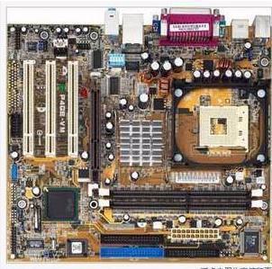 P4GE-VM Socket 478 MOTHERBOARD Intel 845GE